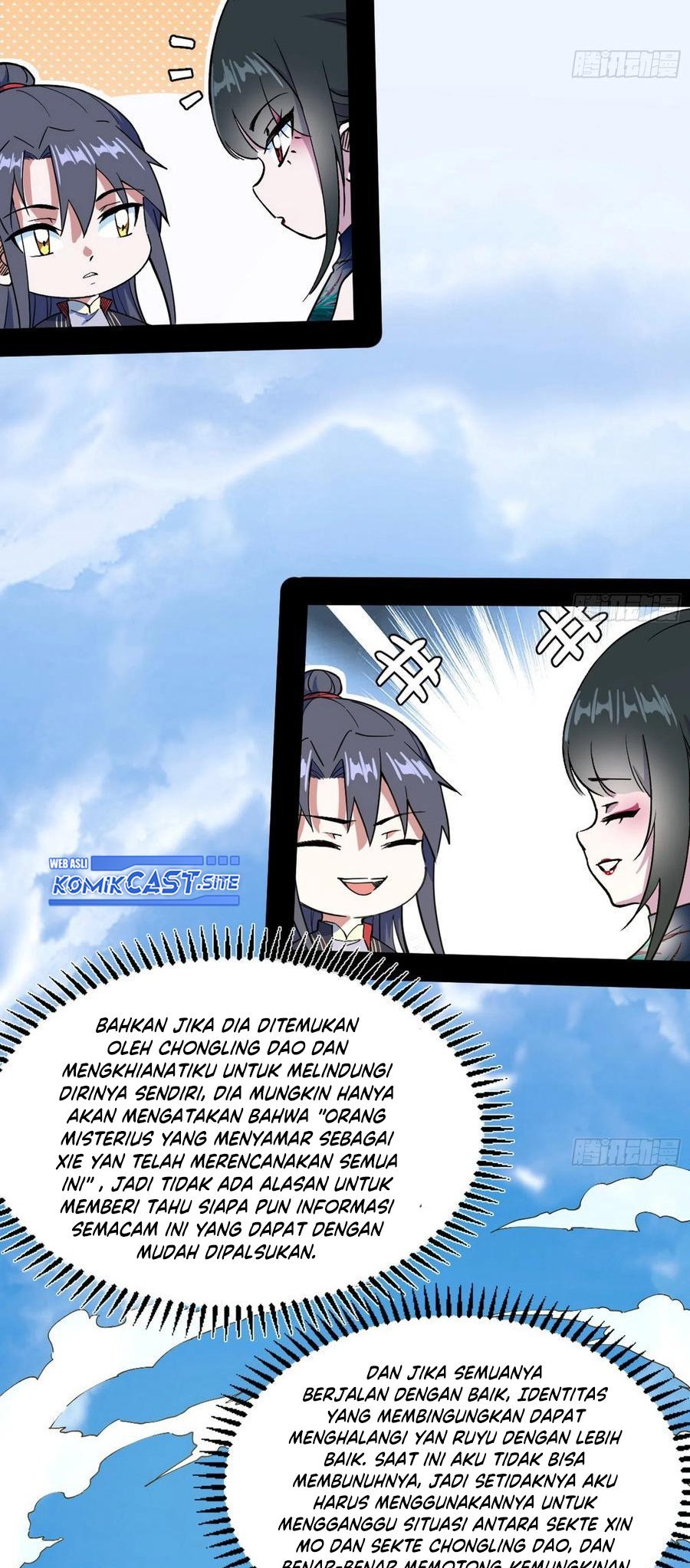 I’m An Evil God Chapter 316